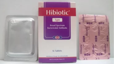 كبسولات هاي بيوتك / Hibiotic