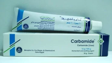 كرباميد 10% كريم / Carbamide 10% Cream