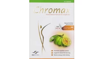 كروماكس كبسولات / Chromax Capsule