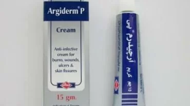 كريم ارجيدرم بي / Argiderm – P cream