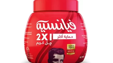 كريم الشعر فيانسيه للرجال / Fiancee Gel Cream