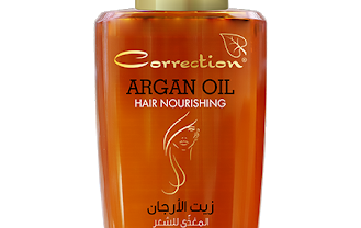 كريم الشعر من زيت الآرجان ARGAN OIL