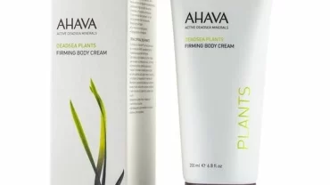 كريم اهافا Ahava firming body cream