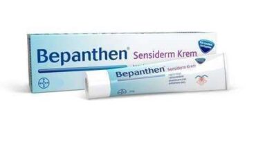 كريم بيبانثين / Bepanthen Cream