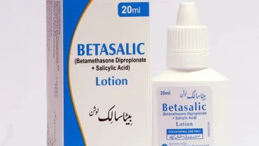 كريم بيتاساليك  Betasalic Lotion