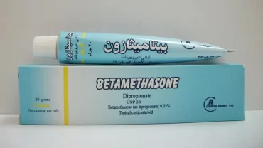 كريم بيتاميثازون / Betamethasone