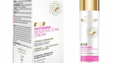 كريم بيزلين / Beesline Cream