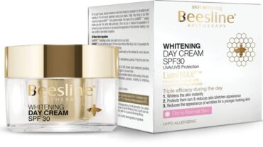 كريم بيزلين لتفتيح البشرة السمراء / Beesline whitening cream for brown skin