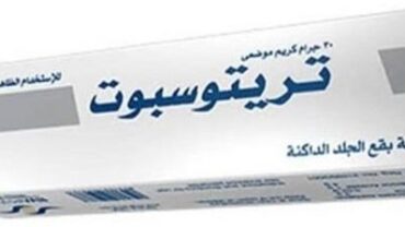 كريم تريتوسبوت