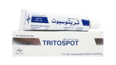 كريم تريتوسبوت / TRITOSPOT