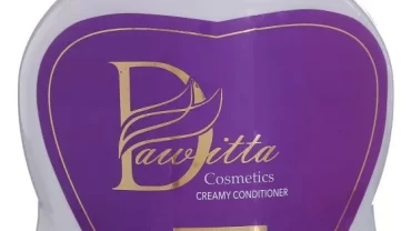 كريم داويتي كوزمتكس لتنعيم الشعر / Dawitta cosmetics cream