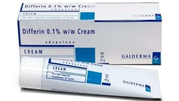 كريم ديفرين/ differin cream