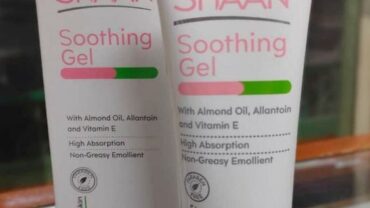 كريم شان جل – SHAAN Gel