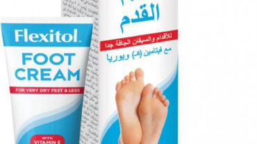 كريم فليكستول