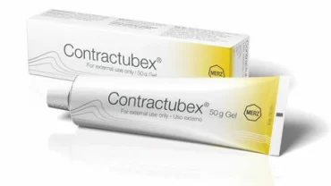 كريم كونتراكتيوبكس CONTRACTUBEX