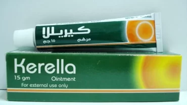 كريم كيريللا Kerella