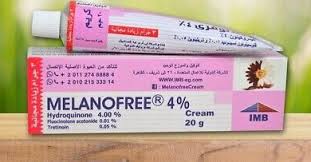 كريم ميلانو فري / Milano Free Cream