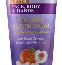 كريم ناتشرز باونتي كولاجين / Nature’s Bounty Collagen Cream