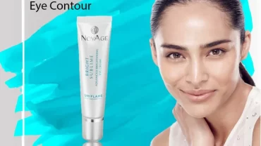 كريم نوفادج للعين / NovAge eye cream