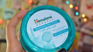 كريم هيمالايا / Himalaya cream
