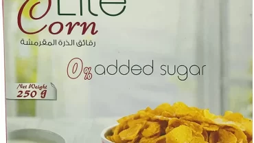 كورن فلكيس جولدن برييز دايت / Golden Breeze Lite cornflakes