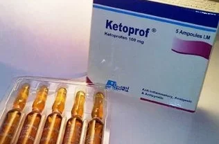 كيتوبروف حقن / Ketoprof Ampule