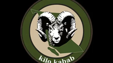 كيلو كباب / Kilo Kabab