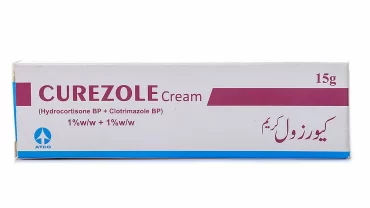 كيورازول كريم / Curazole Cream