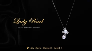 لادي بيرل  Lady Pearl