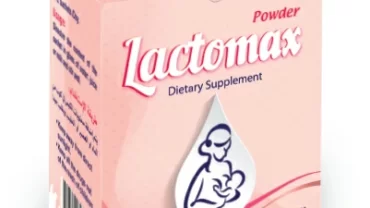 لاكتوماكس / Lactomax sachets