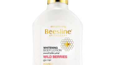 لوشن بيزلين / Beesline Lotion