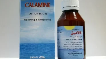 لوشن كلامين / Calamine Lotion