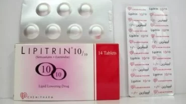 ليبيترين أقراص / Lipitrin Tablet
