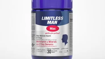 ليمتلس مان / Limitless Man max