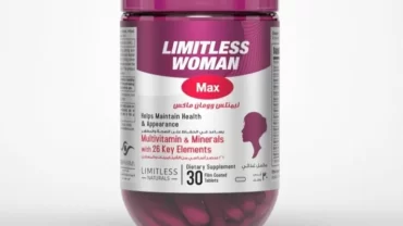 ليميتليس ماكس أقراص / Limitless Max Tablet