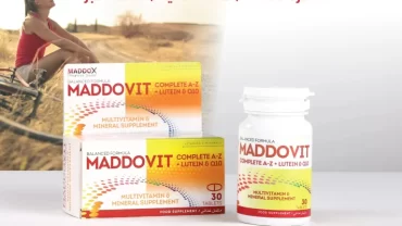 مادو فيت كومبليت / Maddovit complete A-Z