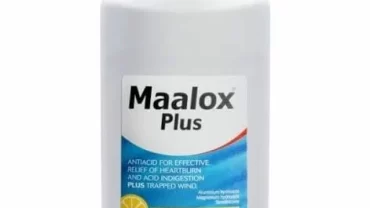 مالوكس بلس شراب معلق / Maalox plus suspension