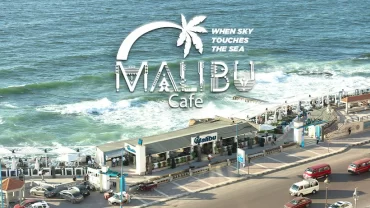 ماليبو Malibu