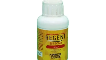 مبيد ريجينت فيبرونيل / REGENT