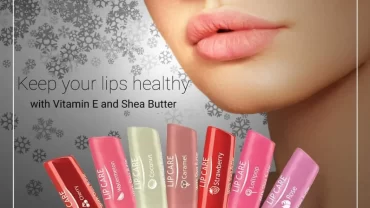 مرطب الشفاه من أماندا / Amanda Lip Balm