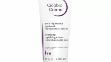 مرطب ومعالج بيوديرما/ Bioderma Cicabio Soothing Repairing Cream