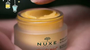 مرهم الشفايف من نوكس / Nuxe lip balm