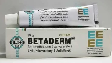 مرهم بيتاديرم/ BETADERM Cream