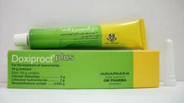 مرهم دوكسيبروكت بلس / Doxiproct Plus rectal ointment