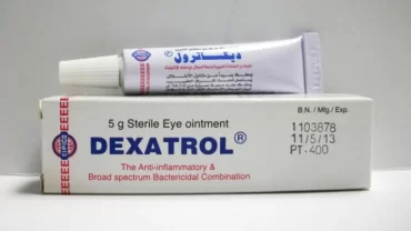 مرهم ديكساترول / Dexatrol ointment