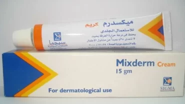 مرهم ميكسدرم/ MIXDERM Cream