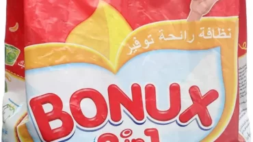 مسحوق الغسيل بونكس / Bonux