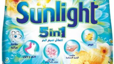 مسحوق صن لايت / Sunlight Powder