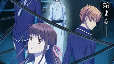 مسلسل FRUITS BASKET