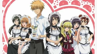 مسلسل MAID-SAMA!